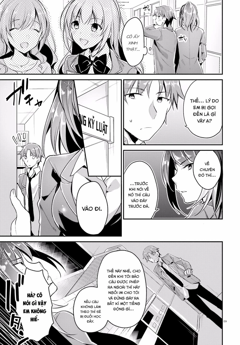 Chào Mừng Đến Với Lớp Học Thượng Đẳng Chapter 5 - 12