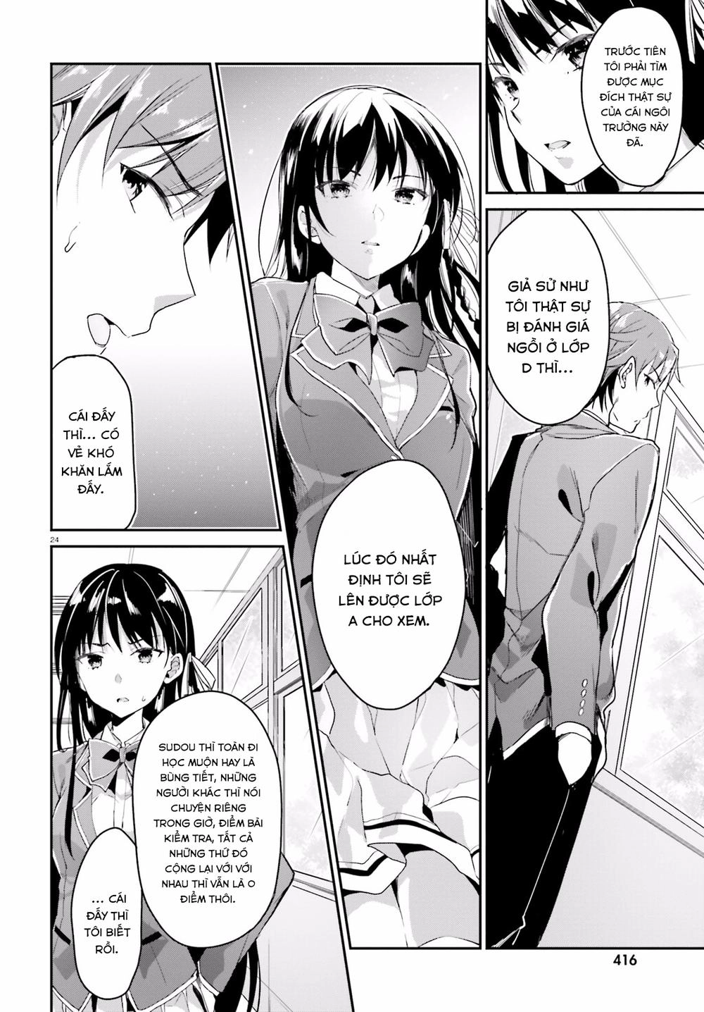 Chào Mừng Đến Với Lớp Học Thượng Đẳng Chapter 5 - 27