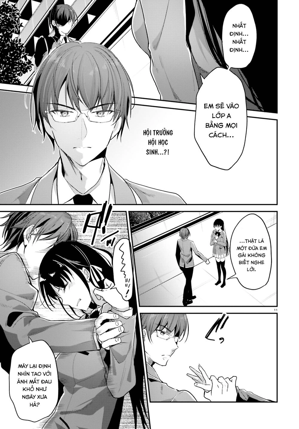 Chào Mừng Đến Với Lớp Học Thượng Đẳng Chapter 6 - 12