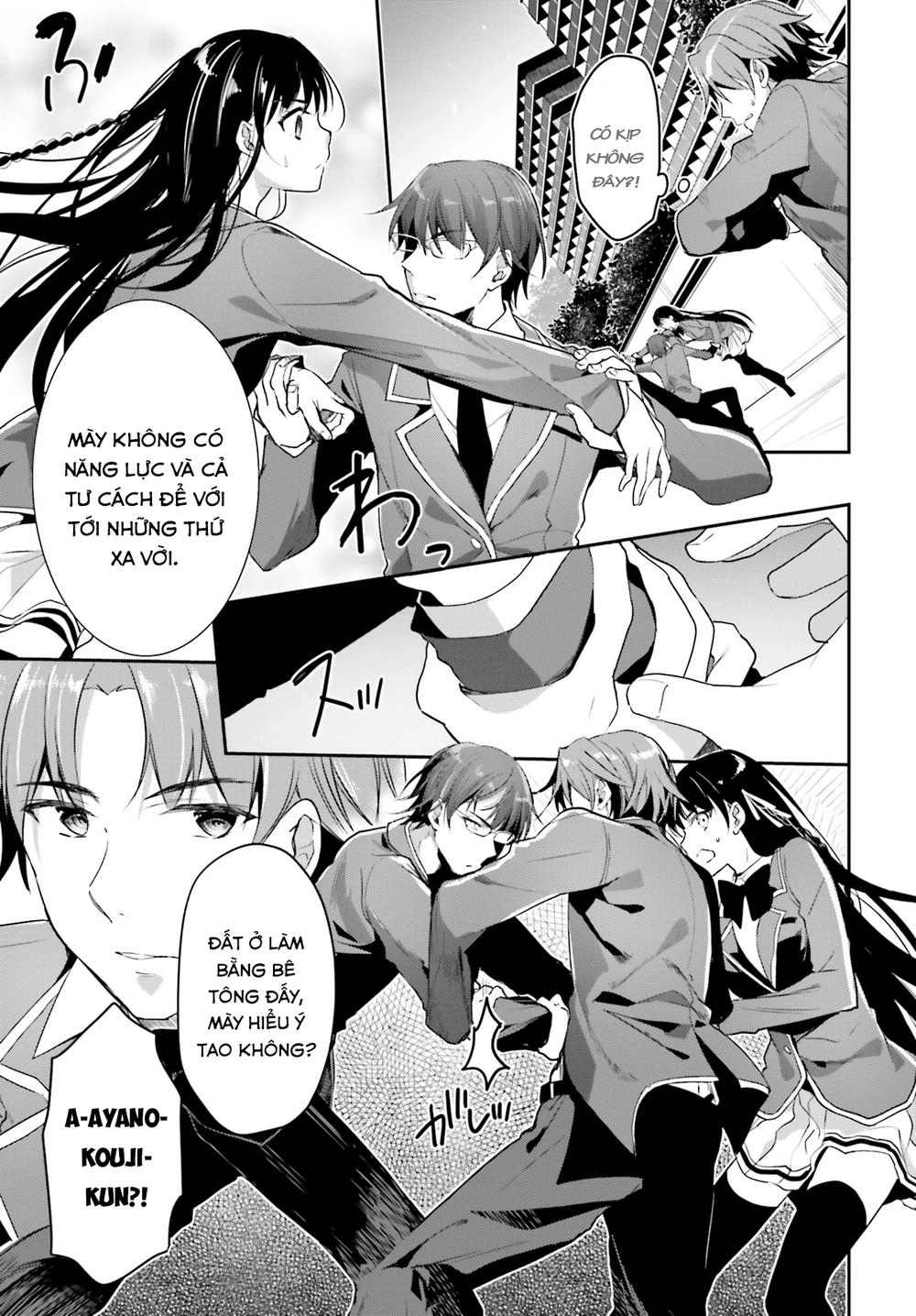 Chào Mừng Đến Với Lớp Học Thượng Đẳng Chapter 6 - 14