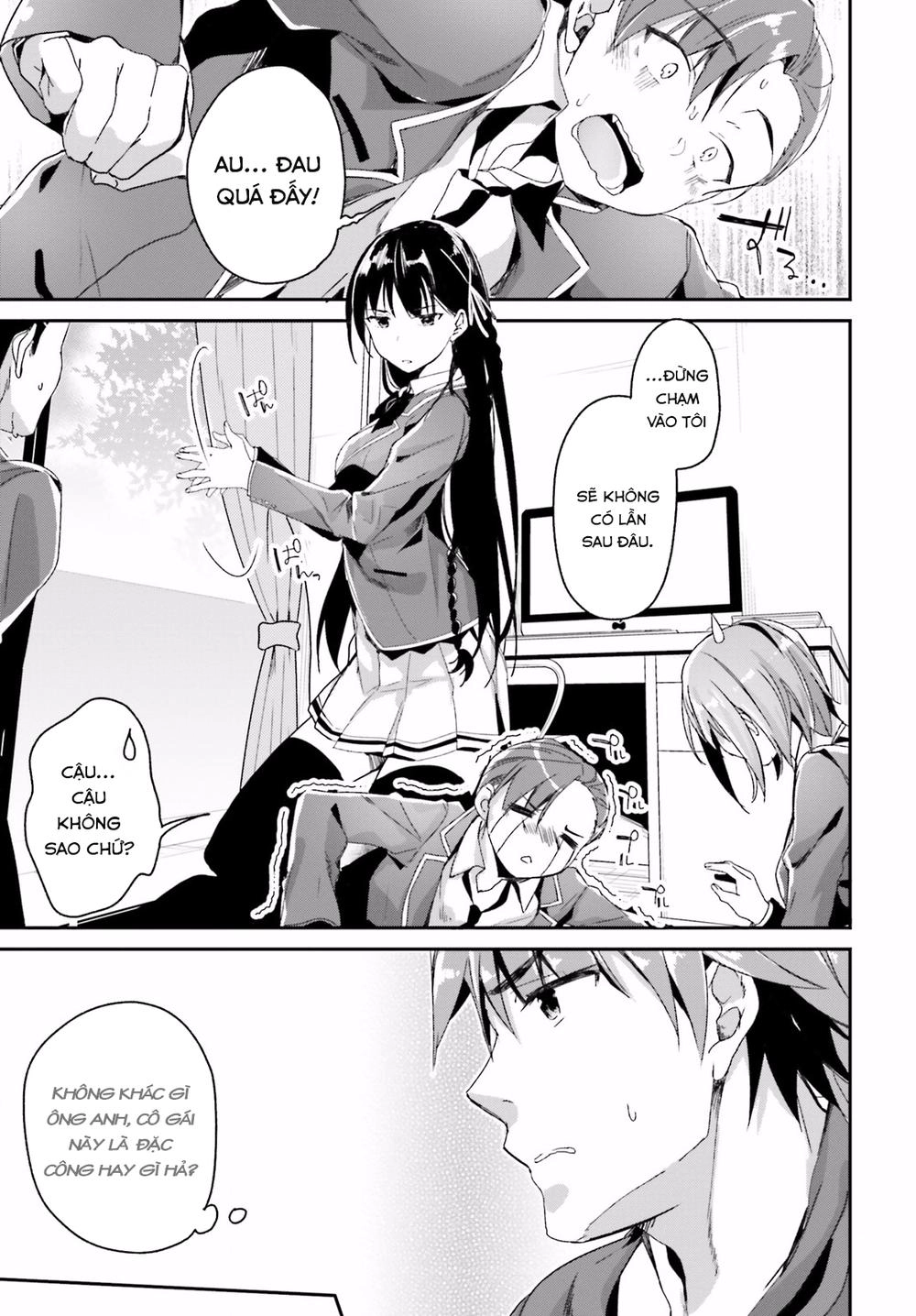 Chào Mừng Đến Với Lớp Học Thượng Đẳng Chapter 10 - 10