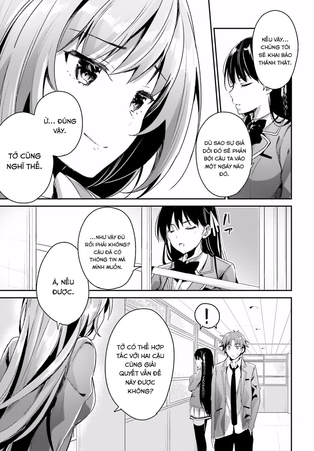 Chào Mừng Đến Với Lớp Học Thượng Đẳng Chapter 10 - 32