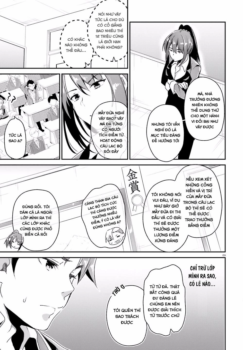 Chào Mừng Đến Với Lớp Học Thượng Đẳng Chapter 11 - 11