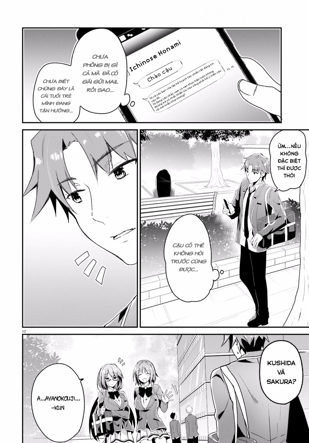 Chào Mừng Đến Với Lớp Học Thượng Đẳng Chapter 11 - 14