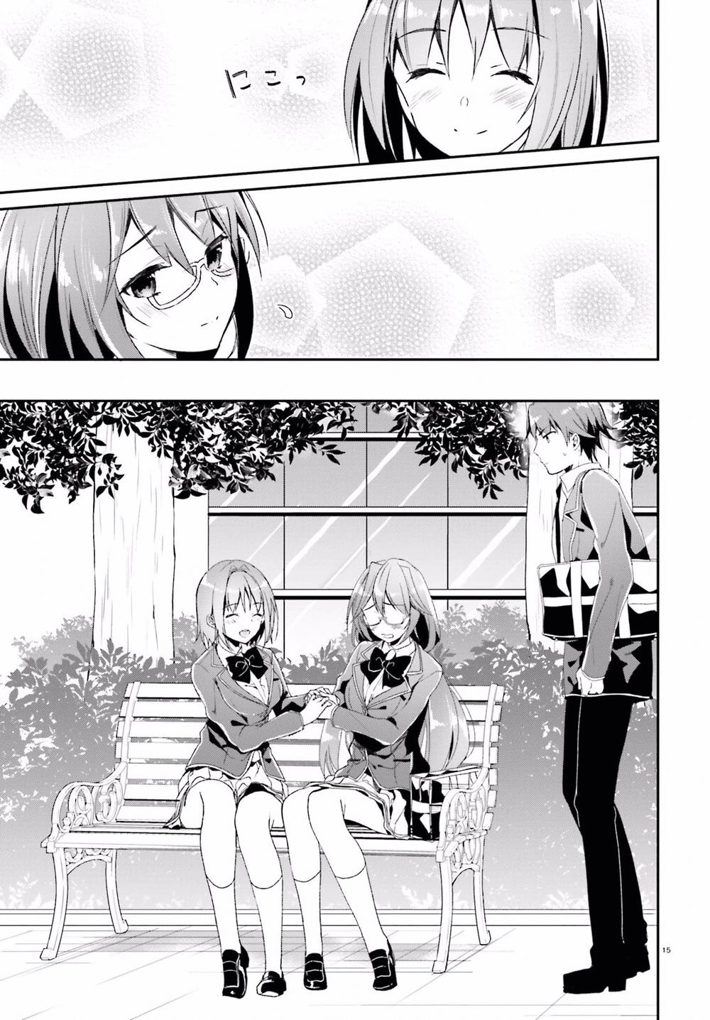 Chào Mừng Đến Với Lớp Học Thượng Đẳng Chapter 11 - 17