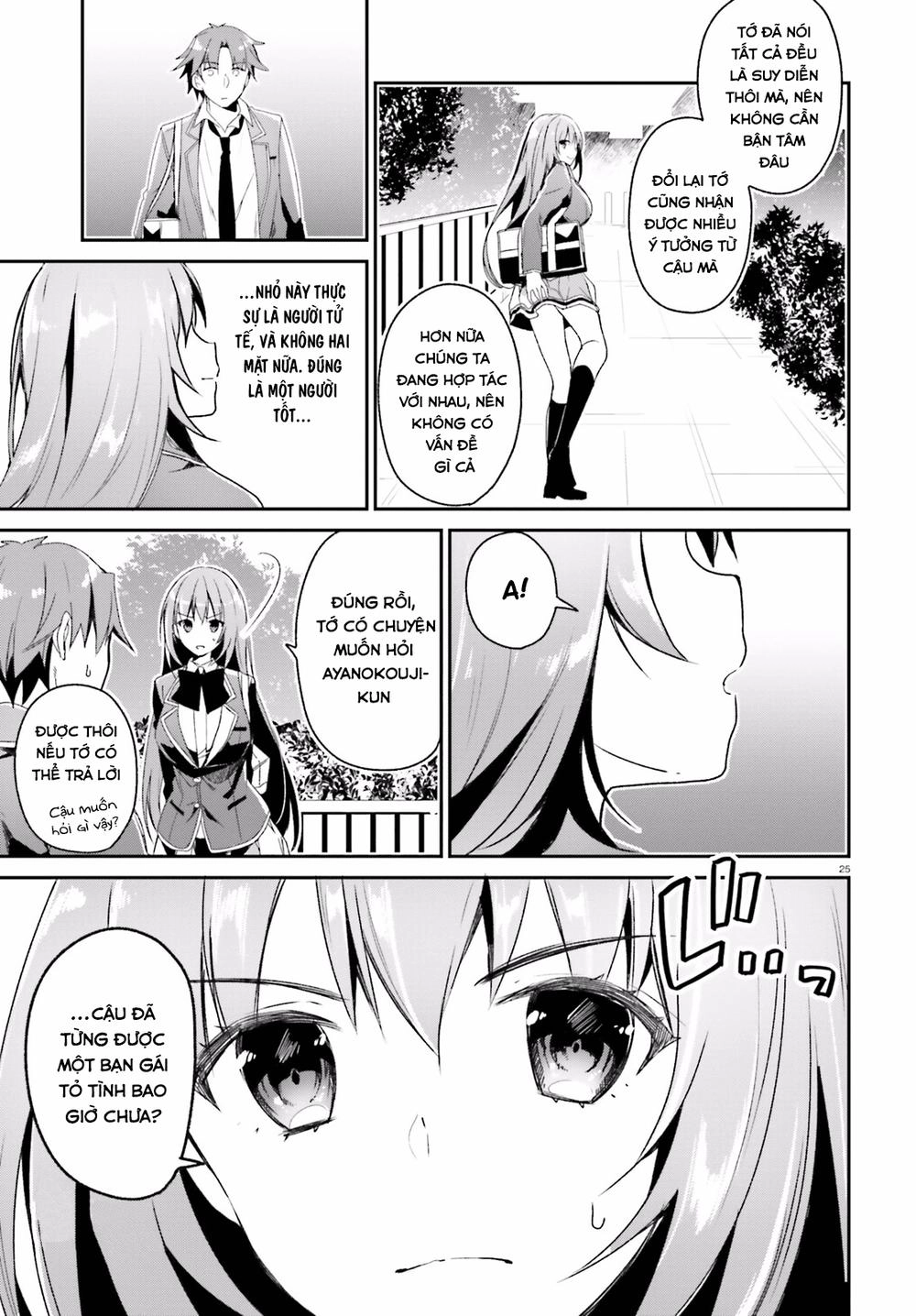 Chào Mừng Đến Với Lớp Học Thượng Đẳng Chapter 11 - 27