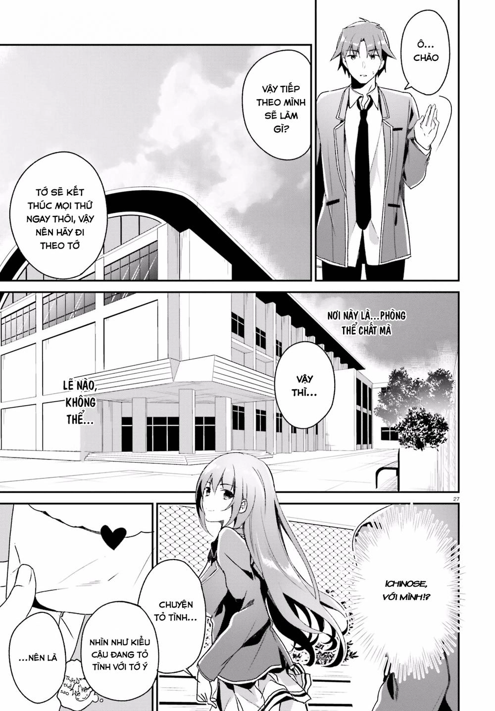 Chào Mừng Đến Với Lớp Học Thượng Đẳng Chapter 11 - 29