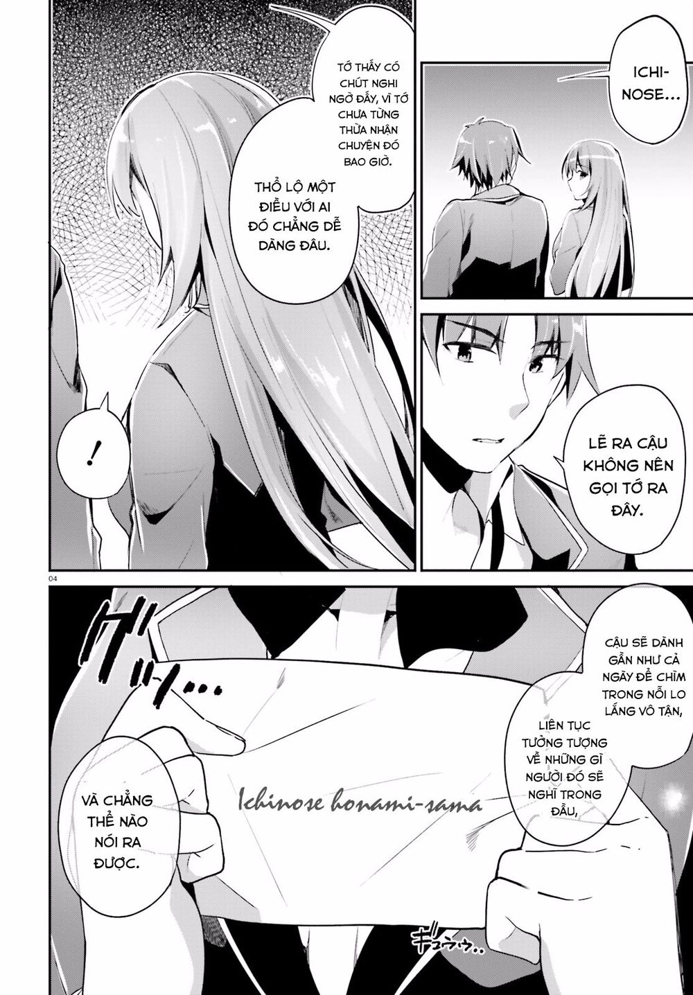 Chào Mừng Đến Với Lớp Học Thượng Đẳng Chapter 12 - 7