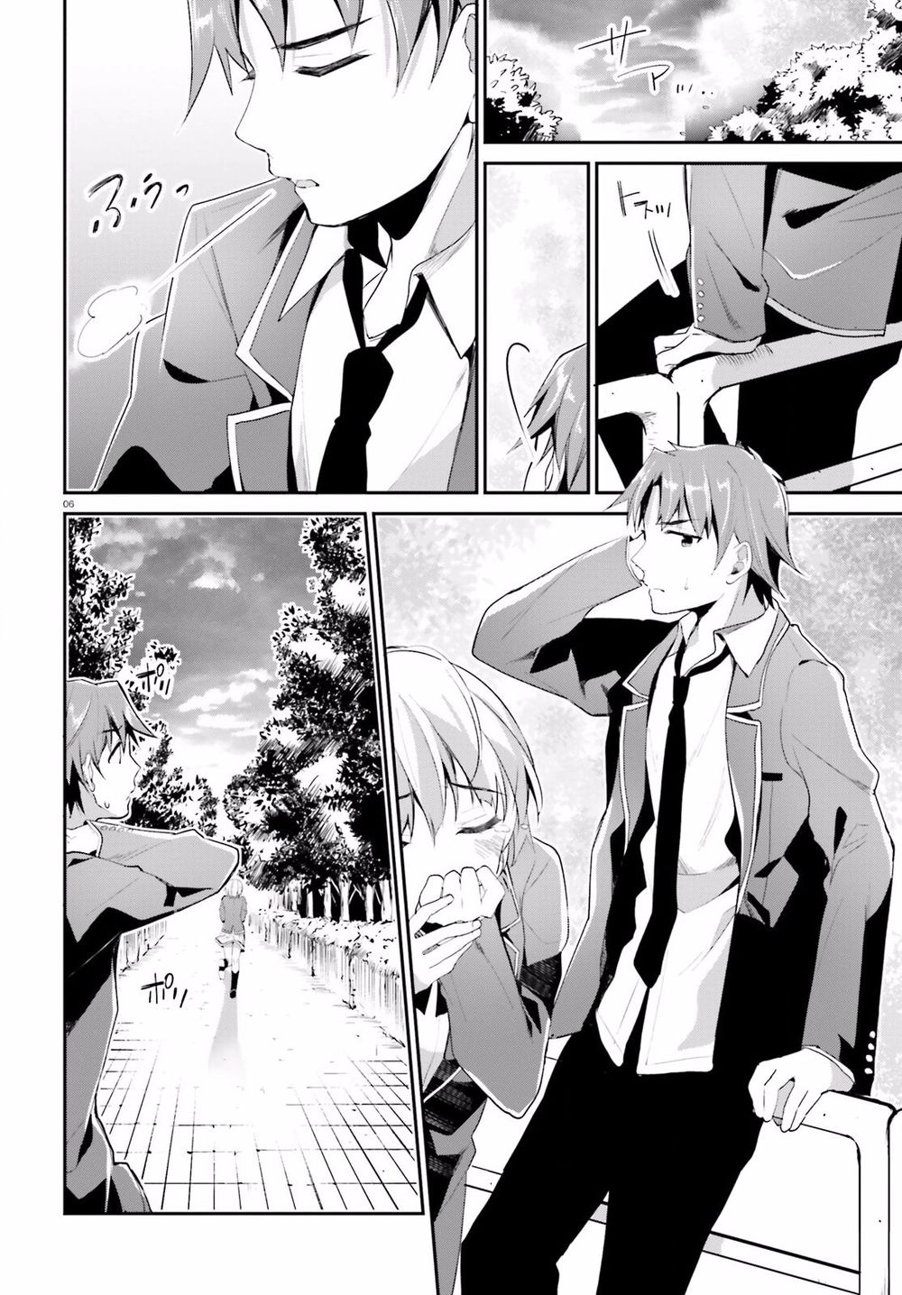 Chào Mừng Đến Với Lớp Học Thượng Đẳng Chapter 12 - 9