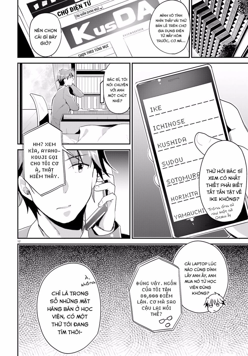 Chào Mừng Đến Với Lớp Học Thượng Đẳng Chapter 12 - 15