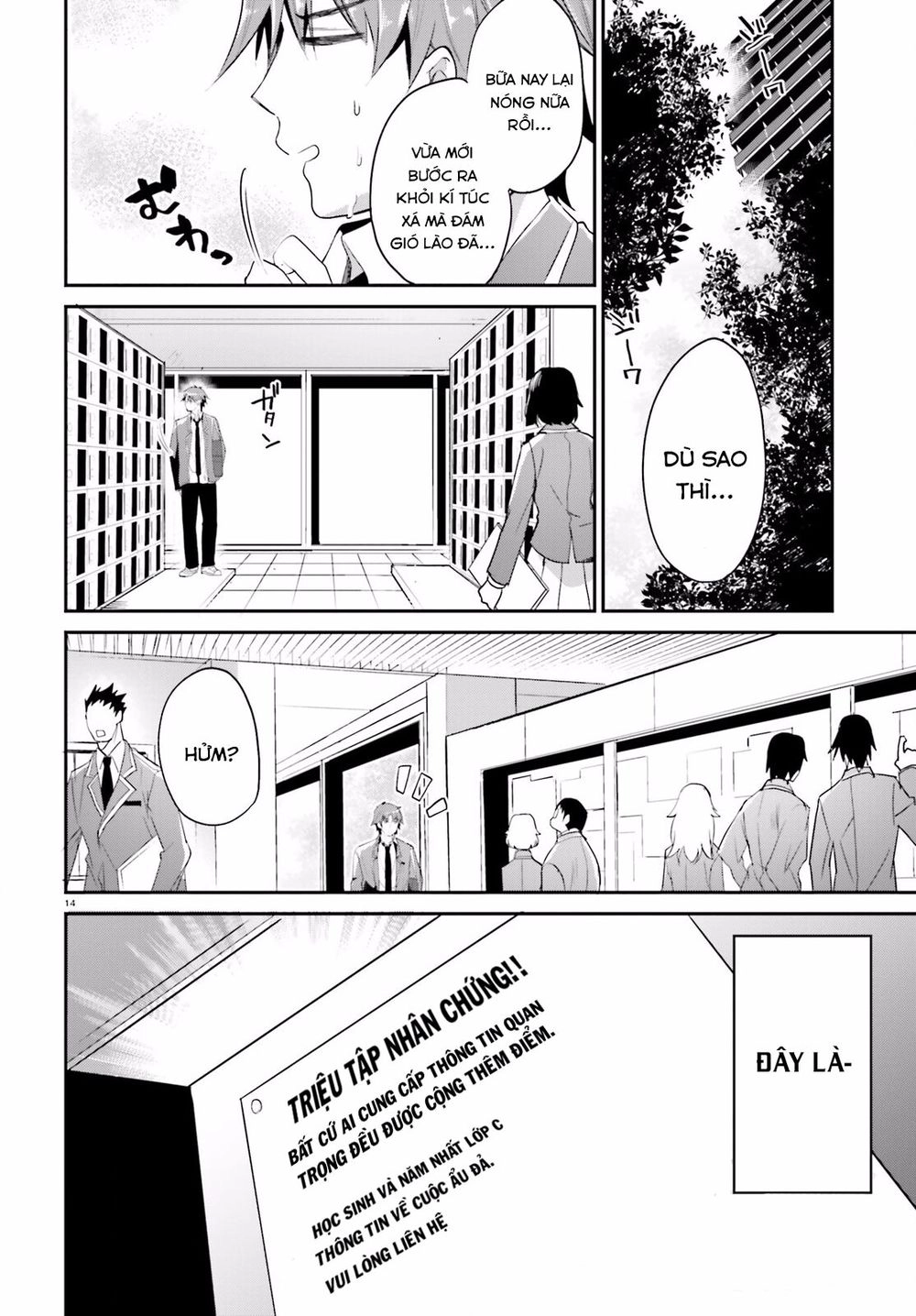 Chào Mừng Đến Với Lớp Học Thượng Đẳng Chapter 12 - 17