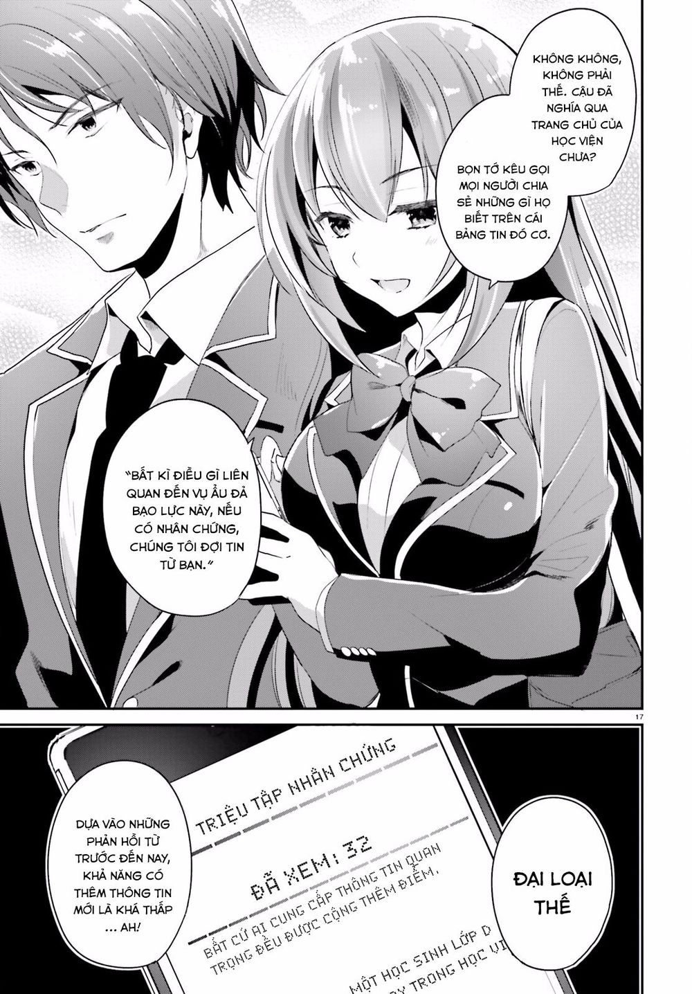 Chào Mừng Đến Với Lớp Học Thượng Đẳng Chapter 12 - 20