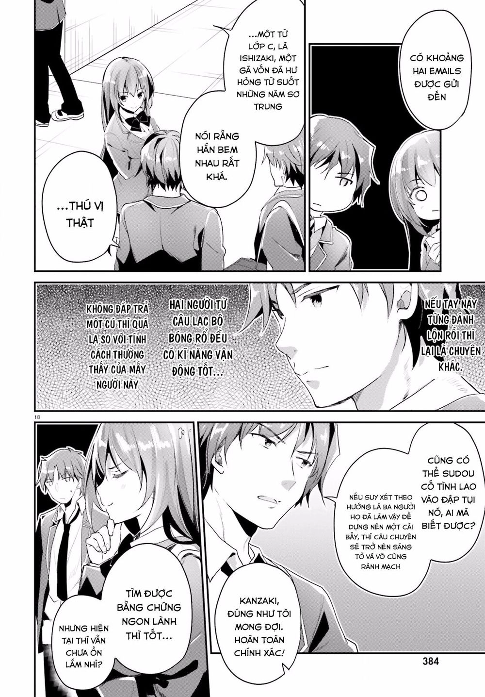 Chào Mừng Đến Với Lớp Học Thượng Đẳng Chapter 12 - 21