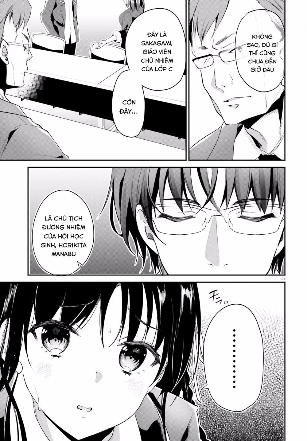 Chào Mừng Đến Với Lớp Học Thượng Đẳng Chapter 12 - 30