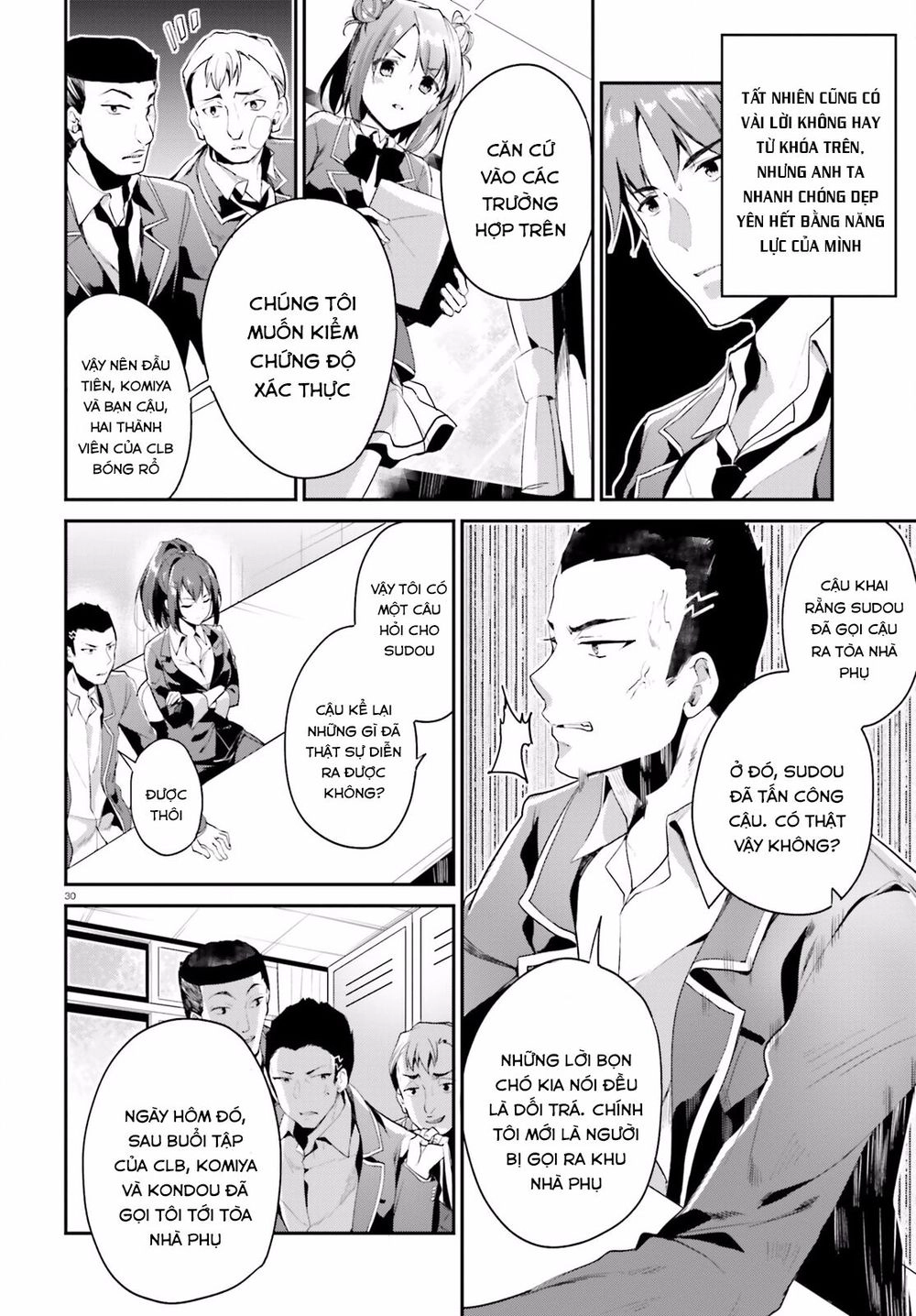 Chào Mừng Đến Với Lớp Học Thượng Đẳng Chapter 12 - 33