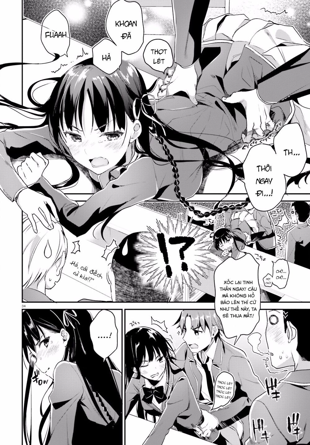 Chào Mừng Đến Với Lớp Học Thượng Đẳng Chapter 12 - 37