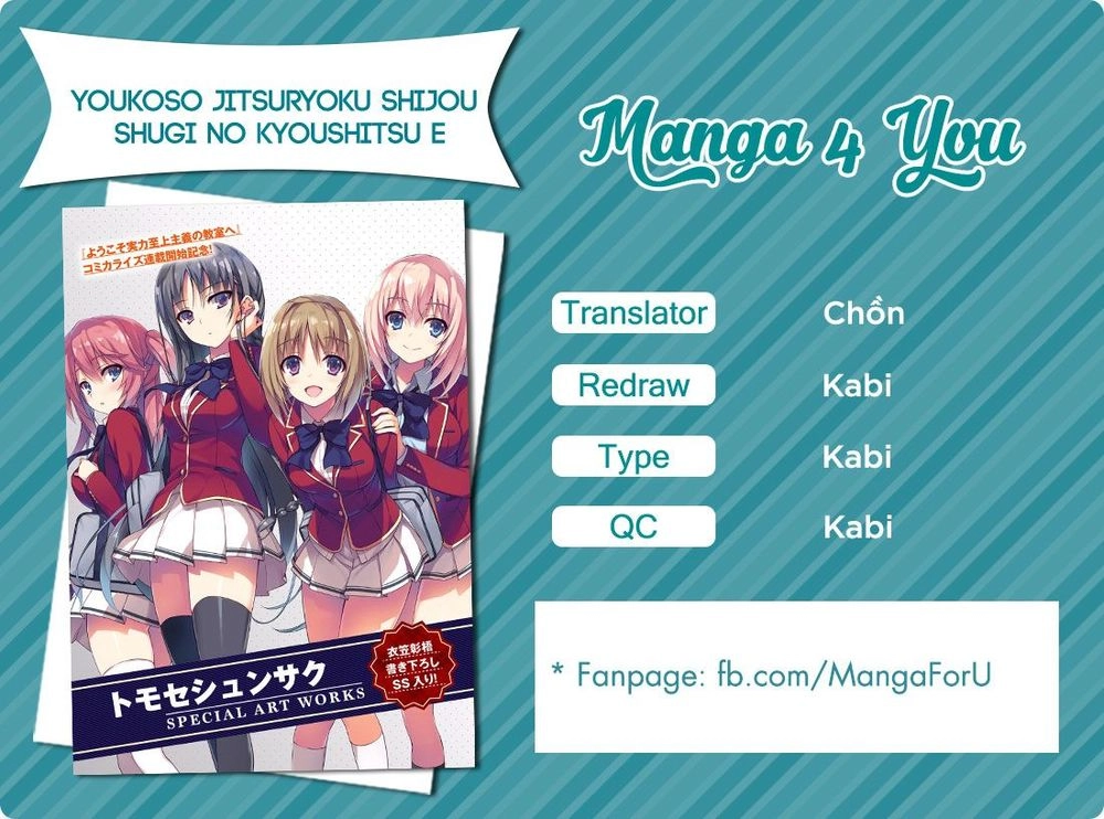 Chào Mừng Đến Với Lớp Học Thượng Đẳng Chapter 13 - 2