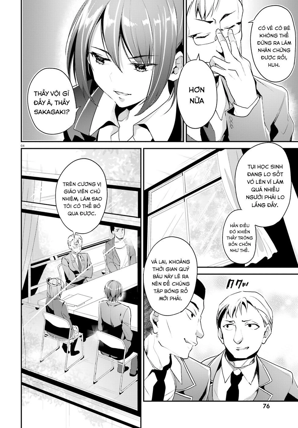 Chào Mừng Đến Với Lớp Học Thượng Đẳng Chapter 13 - 7