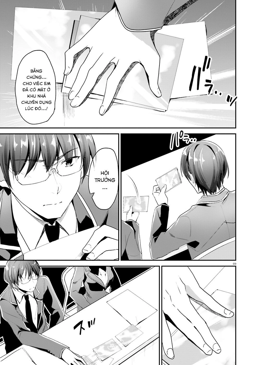 Chào Mừng Đến Với Lớp Học Thượng Đẳng Chapter 13 - 12