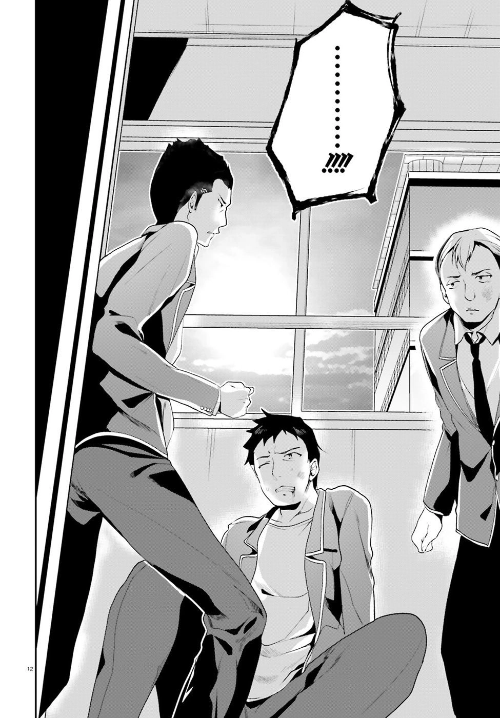 Chào Mừng Đến Với Lớp Học Thượng Đẳng Chapter 13 - 15