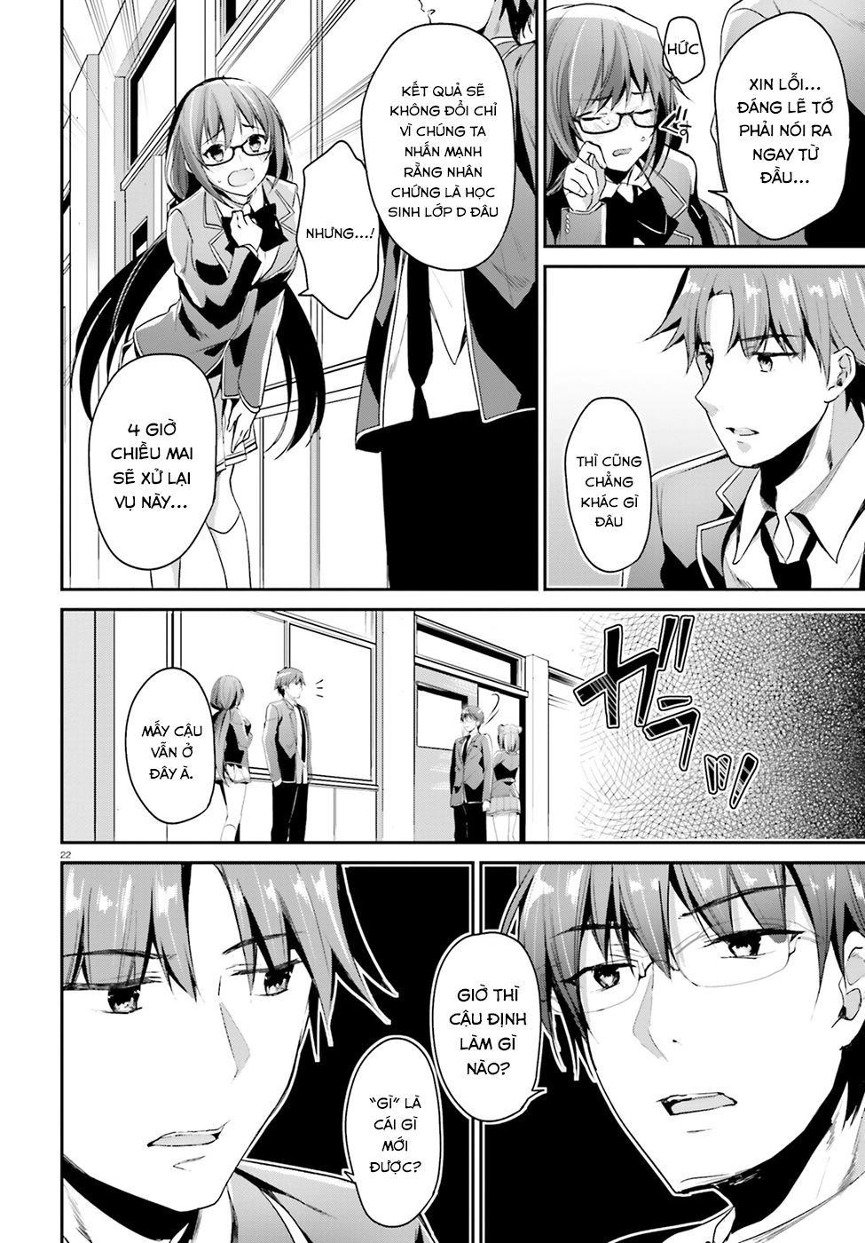 Chào Mừng Đến Với Lớp Học Thượng Đẳng Chapter 13 - 25