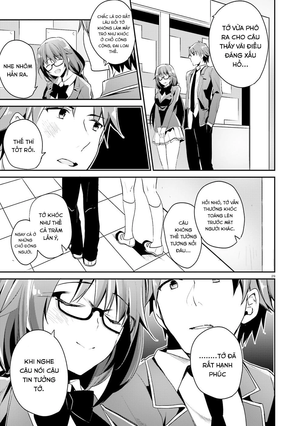 Chào Mừng Đến Với Lớp Học Thượng Đẳng Chapter 13 - 32