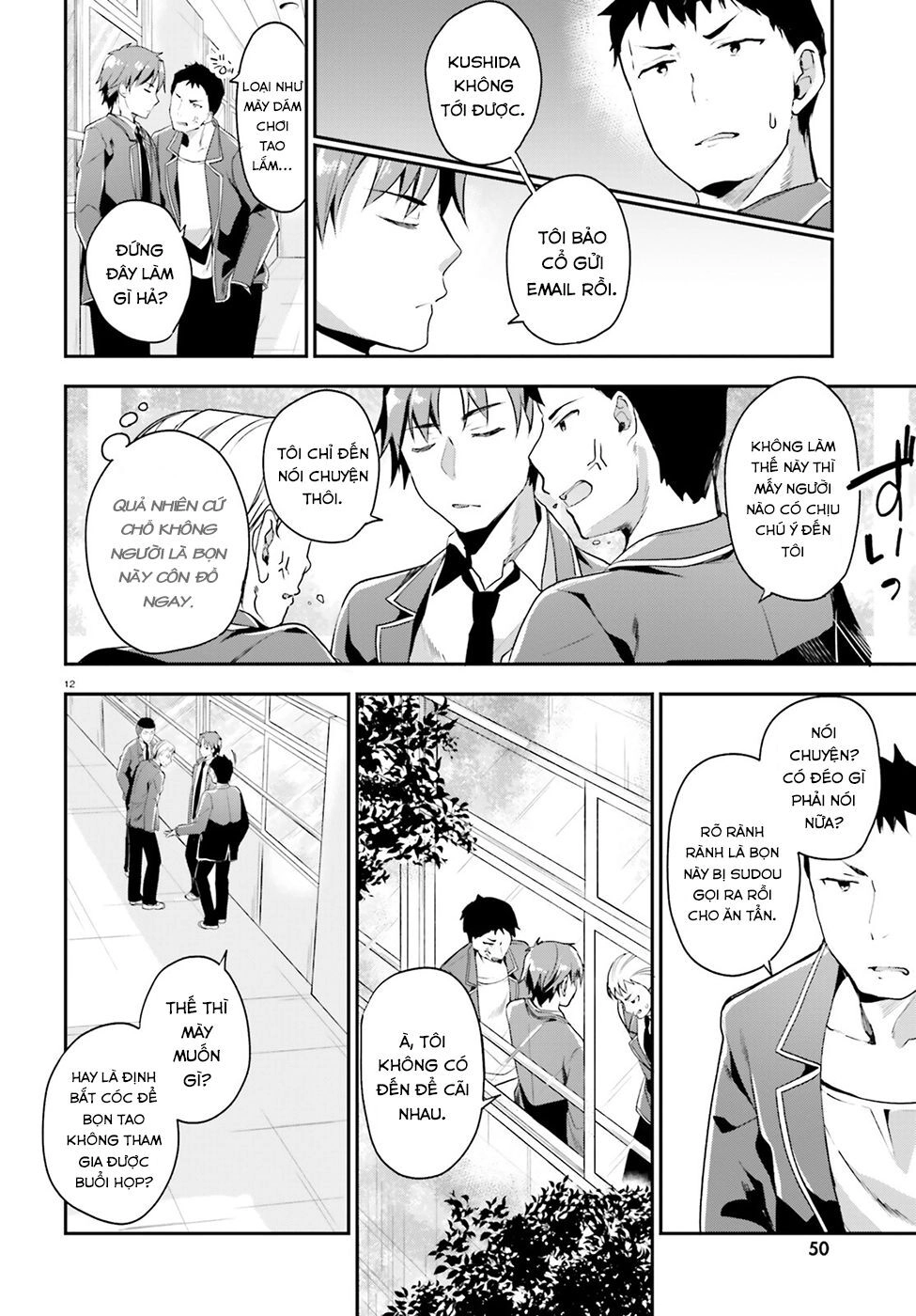 Chào Mừng Đến Với Lớp Học Thượng Đẳng Chapter 14 - 15