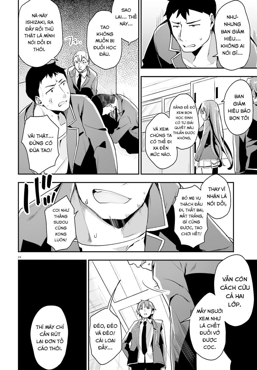 Chào Mừng Đến Với Lớp Học Thượng Đẳng Chapter 14 - 27