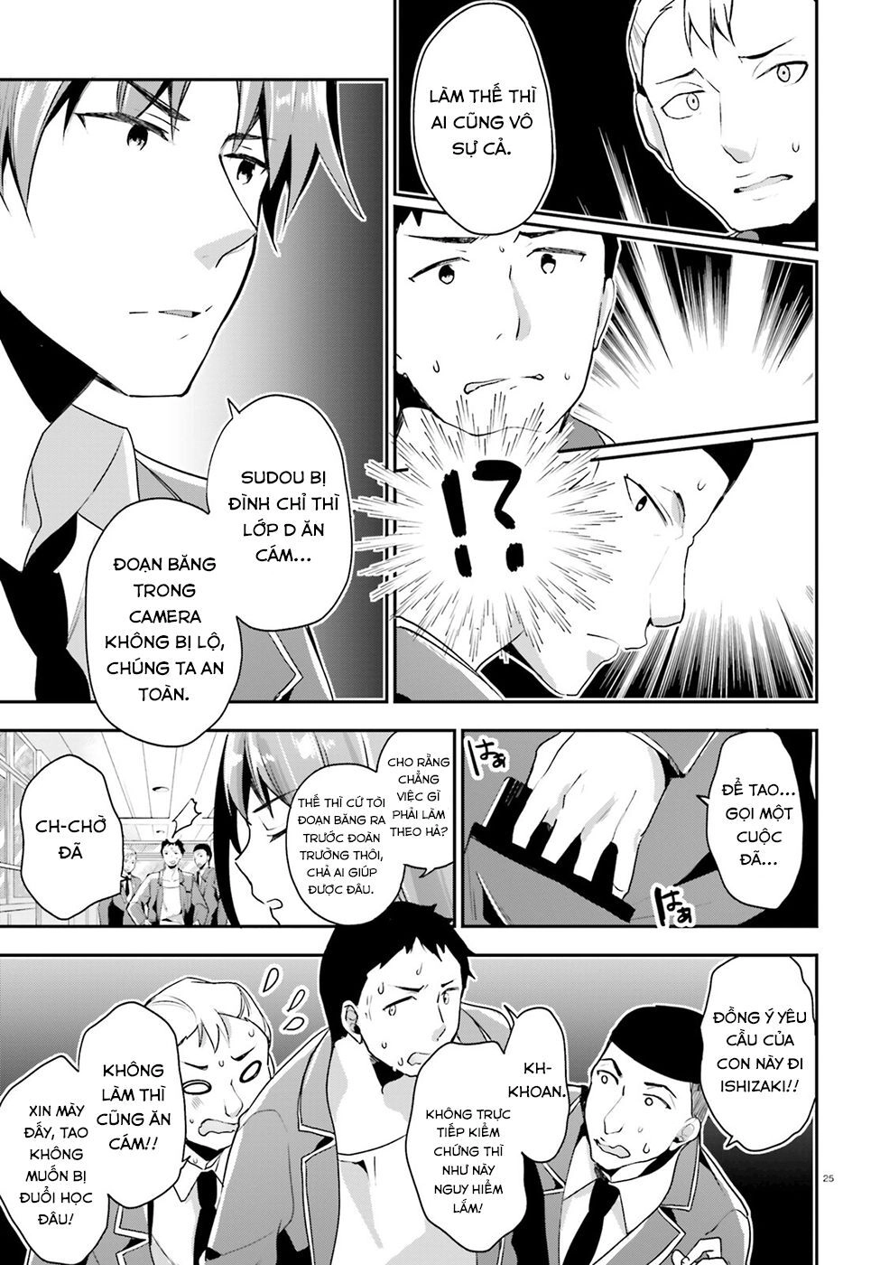 Chào Mừng Đến Với Lớp Học Thượng Đẳng Chapter 14 - 28