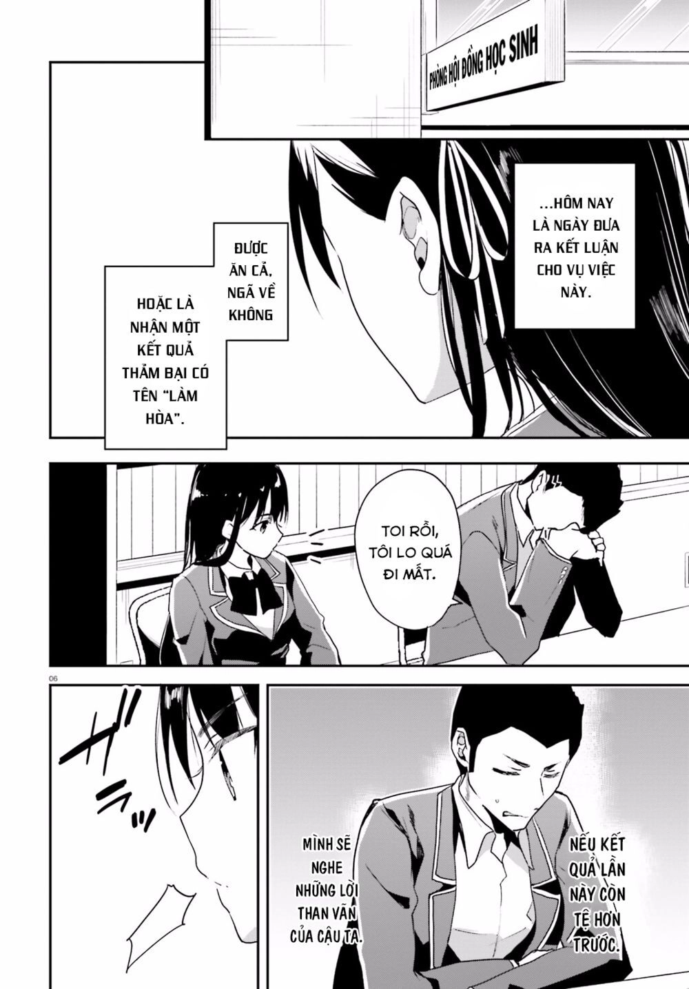 Chào Mừng Đến Với Lớp Học Thượng Đẳng Chapter 15 - 7