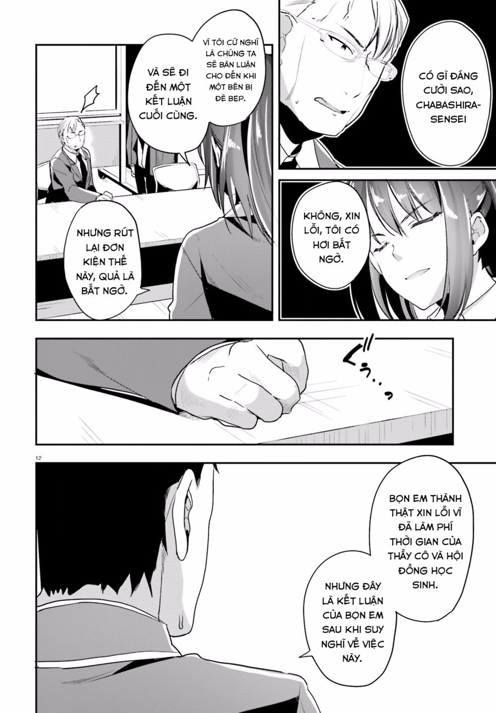 Chào Mừng Đến Với Lớp Học Thượng Đẳng Chapter 15 - 13