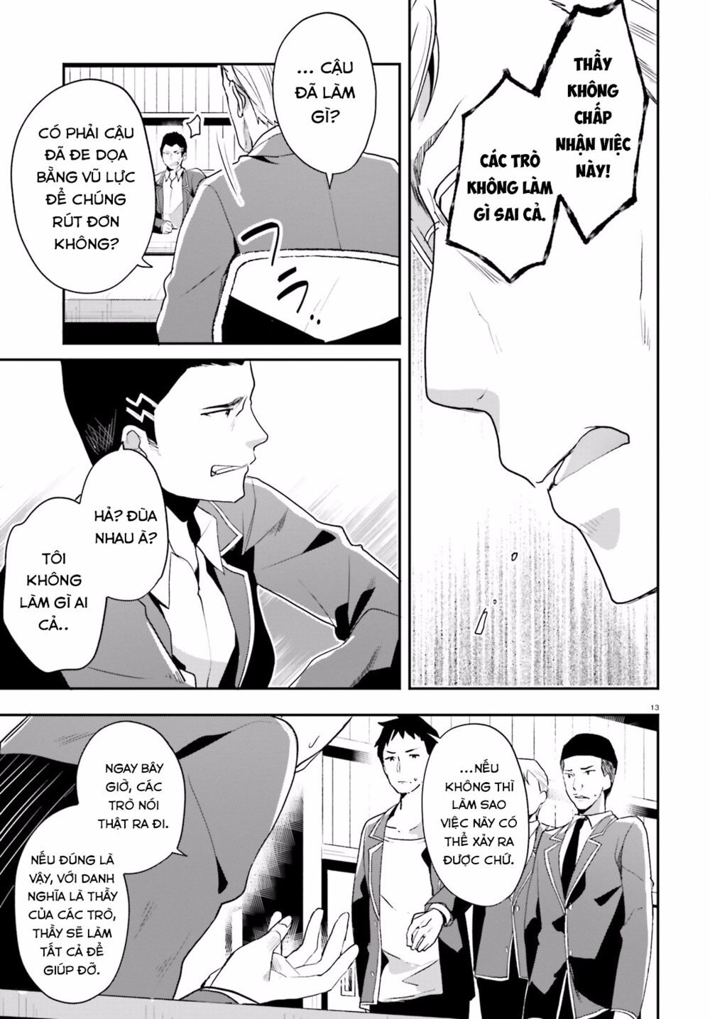 Chào Mừng Đến Với Lớp Học Thượng Đẳng Chapter 15 - 14