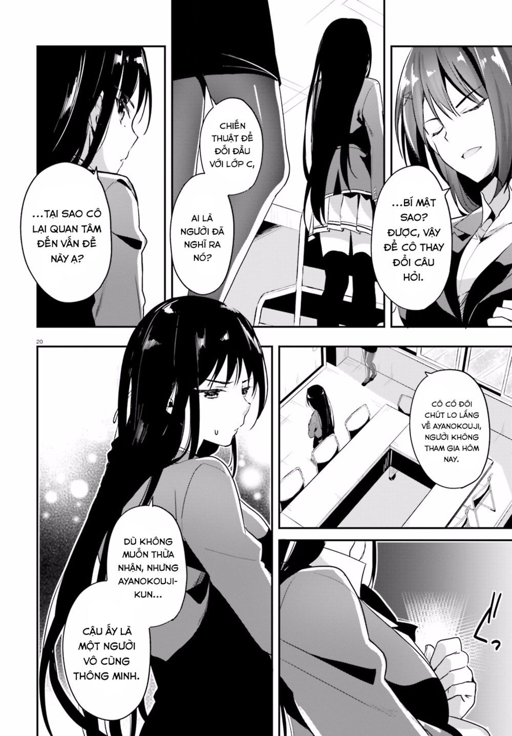 Chào Mừng Đến Với Lớp Học Thượng Đẳng Chapter 15 - 21