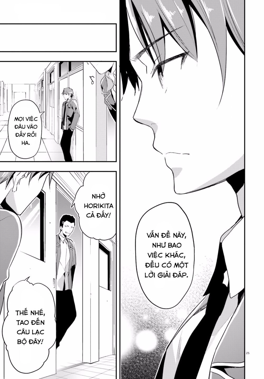 Chào Mừng Đến Với Lớp Học Thượng Đẳng Chapter 15 - 26