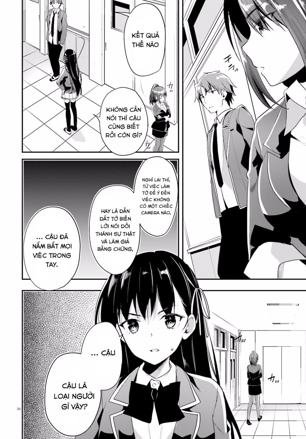 Chào Mừng Đến Với Lớp Học Thượng Đẳng Chapter 15 - 31