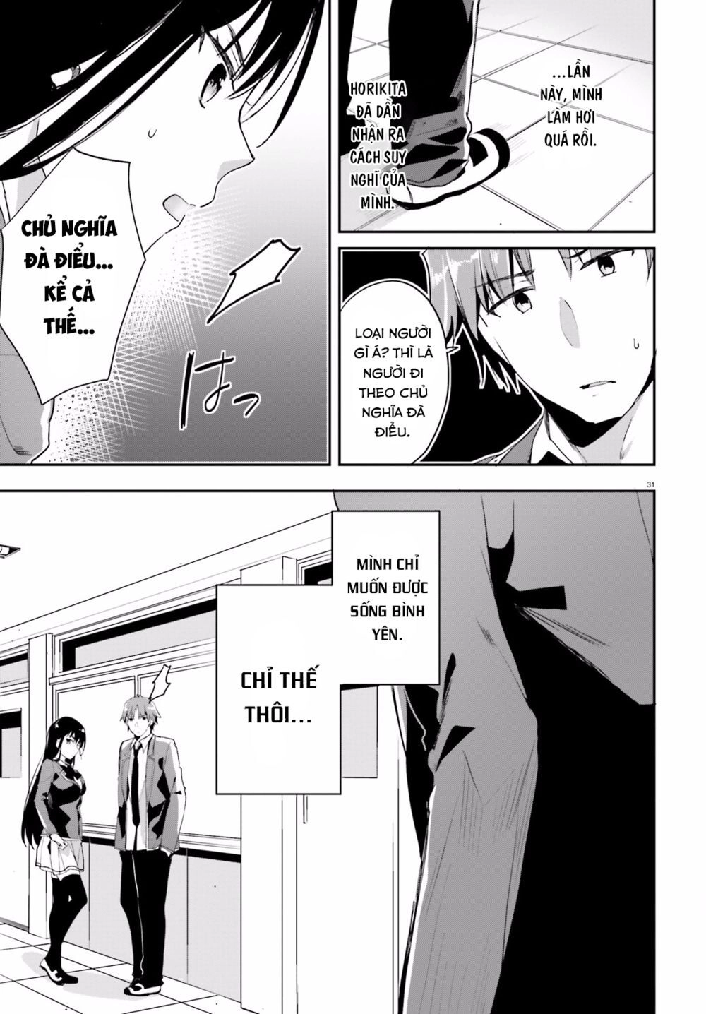 Chào Mừng Đến Với Lớp Học Thượng Đẳng Chapter 15 - 32