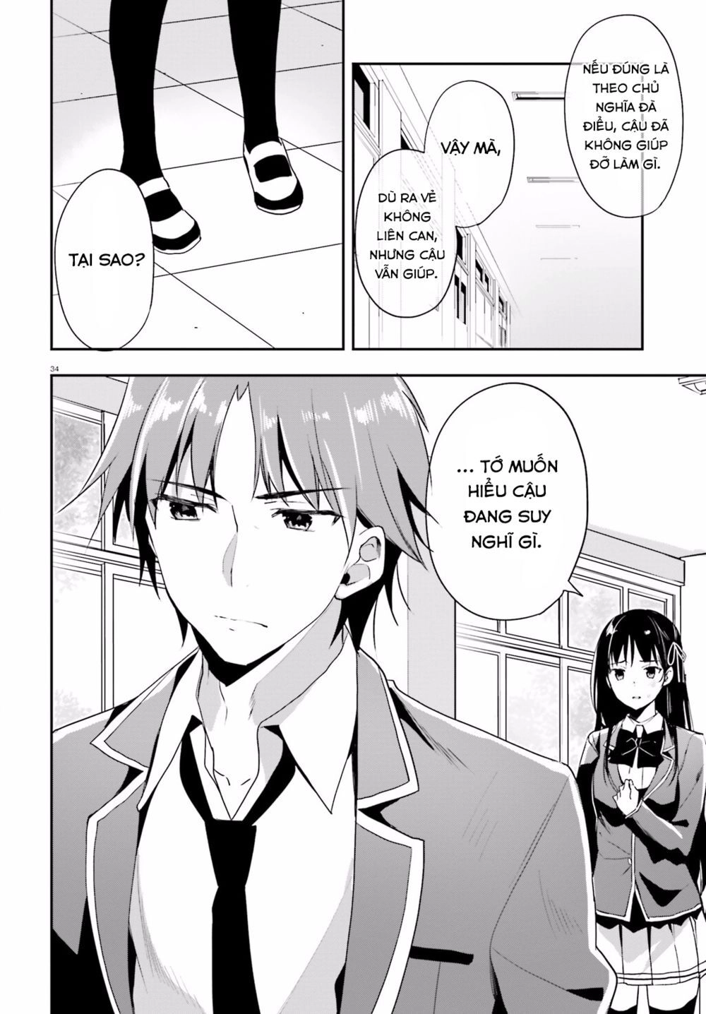 Chào Mừng Đến Với Lớp Học Thượng Đẳng Chapter 15 - 35