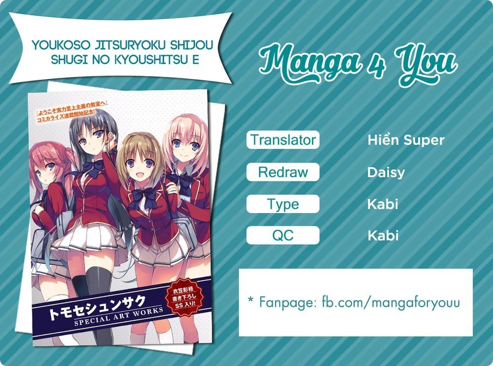 Chào Mừng Đến Với Lớp Học Thượng Đẳng Chapter 16 - 2