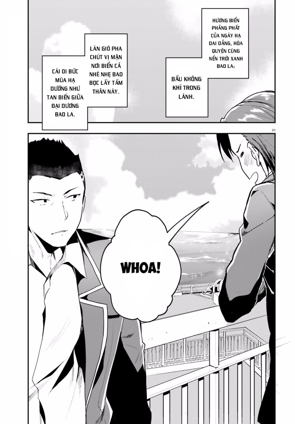 Chào Mừng Đến Với Lớp Học Thượng Đẳng Chapter 16 - 4