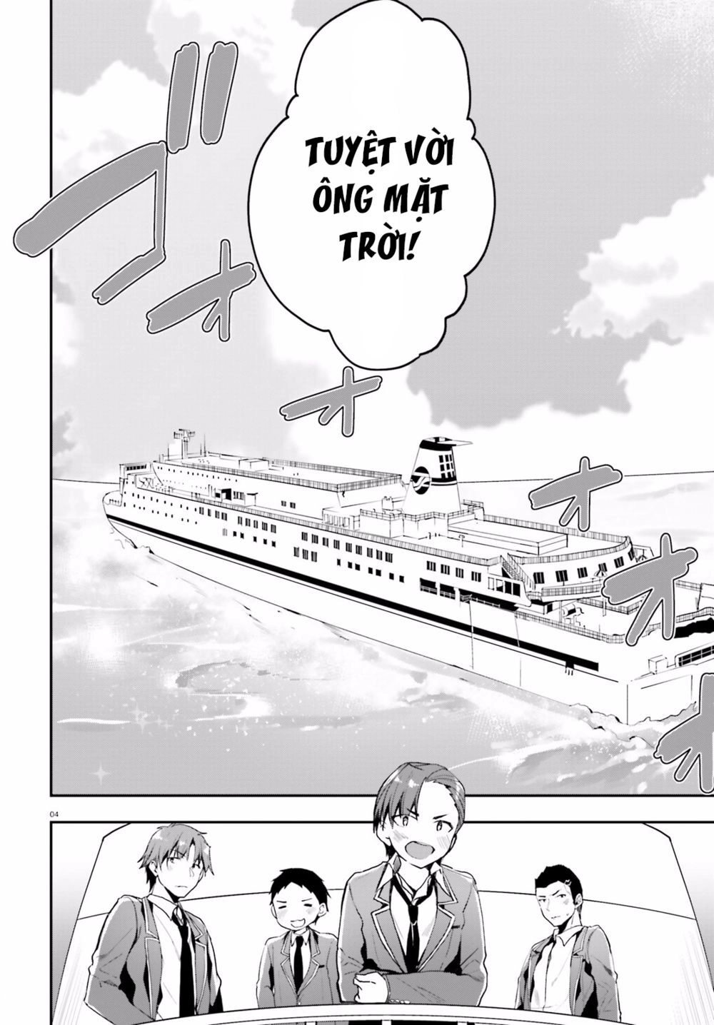 Chào Mừng Đến Với Lớp Học Thượng Đẳng Chapter 16 - 6