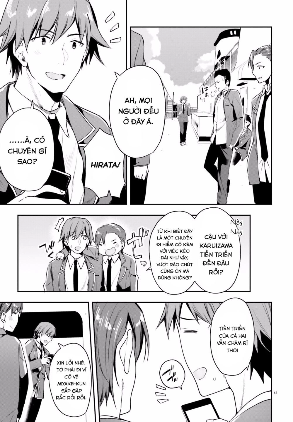 Chào Mừng Đến Với Lớp Học Thượng Đẳng Chapter 16 - 15