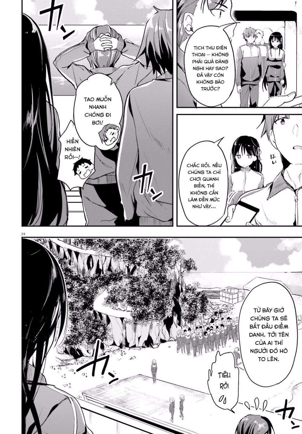 Chào Mừng Đến Với Lớp Học Thượng Đẳng Chapter 16 - 26