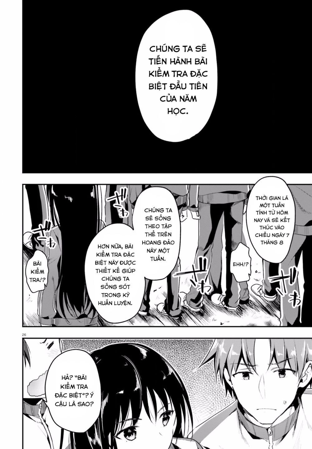 Chào Mừng Đến Với Lớp Học Thượng Đẳng Chapter 16 - 28