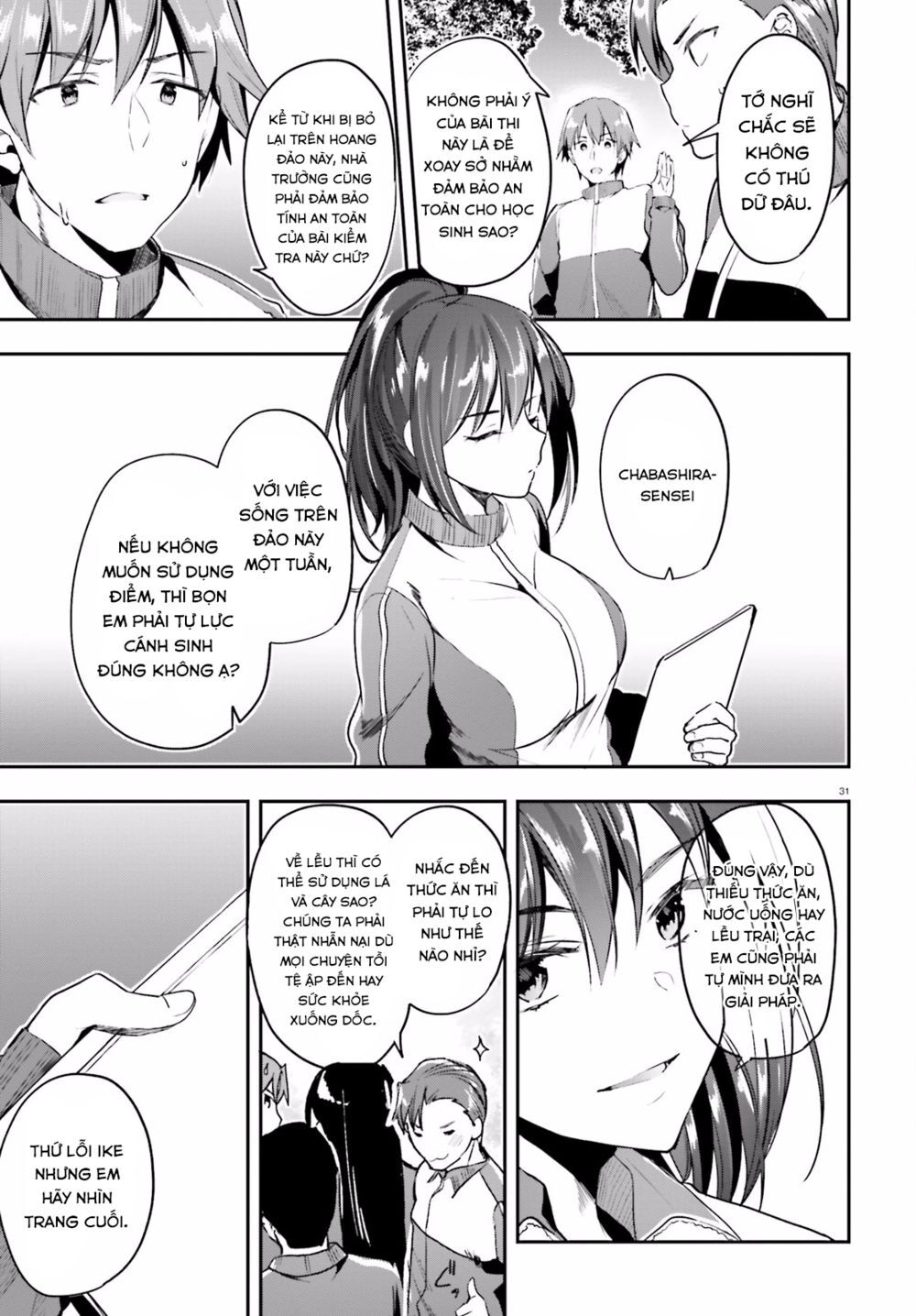 Chào Mừng Đến Với Lớp Học Thượng Đẳng Chapter 16 - 33