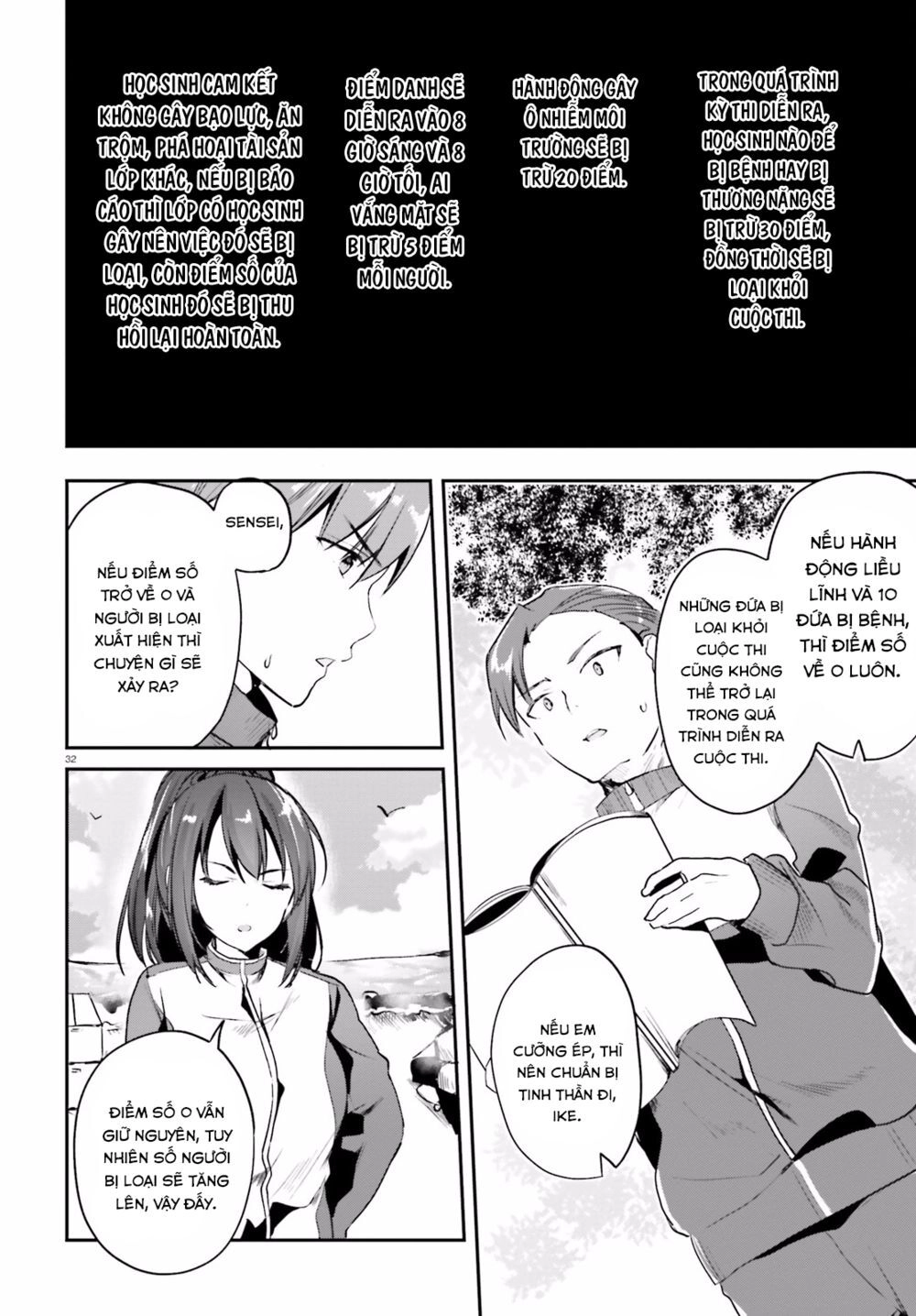 Chào Mừng Đến Với Lớp Học Thượng Đẳng Chapter 16 - 34