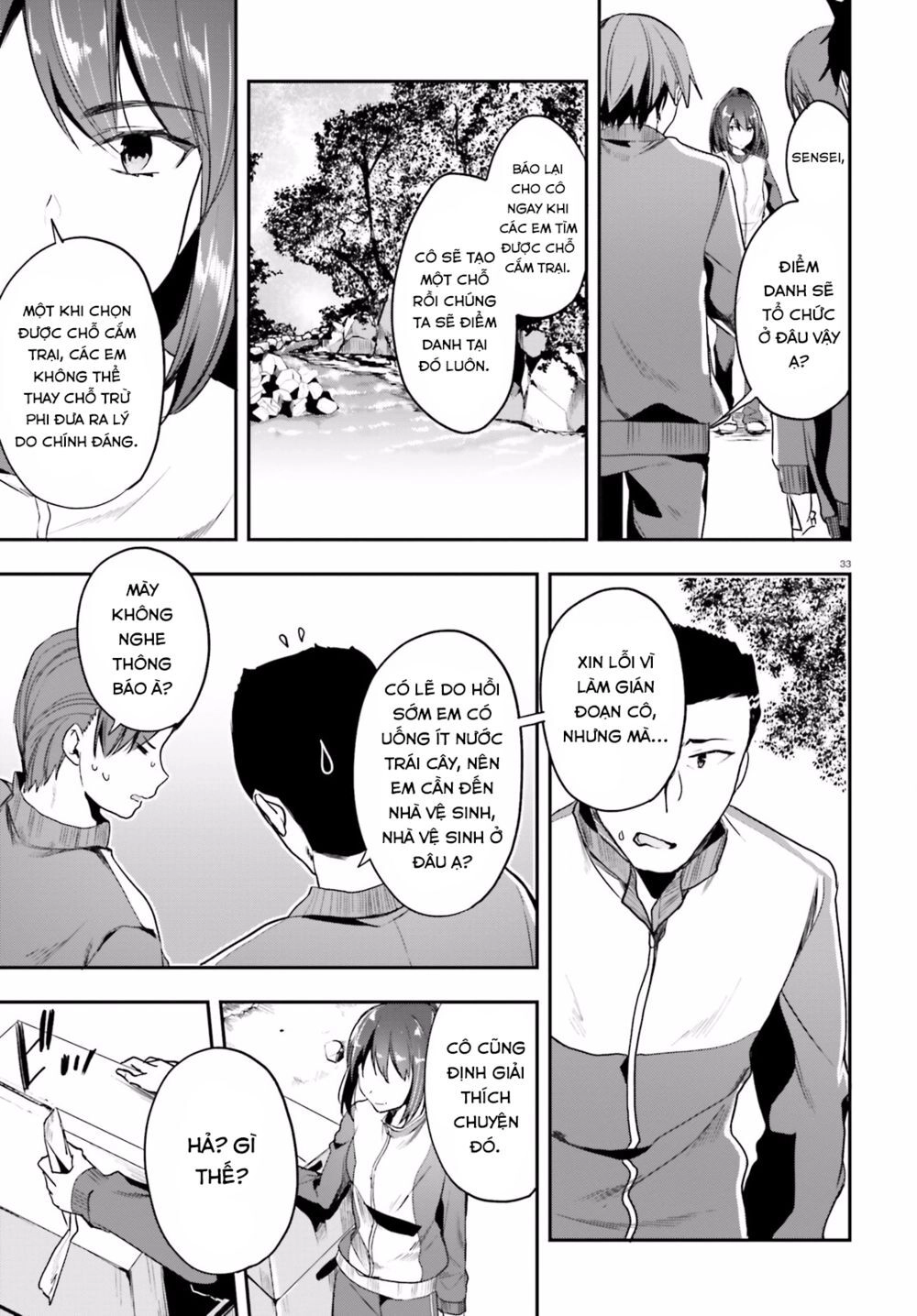 Chào Mừng Đến Với Lớp Học Thượng Đẳng Chapter 16 - 35