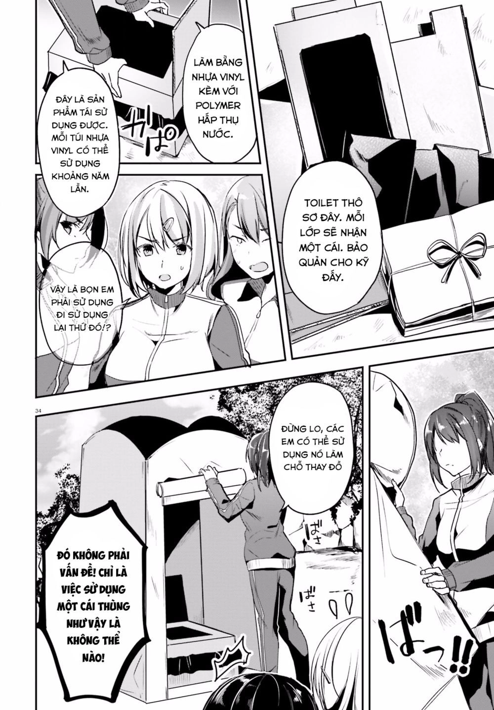 Chào Mừng Đến Với Lớp Học Thượng Đẳng Chapter 16 - 36