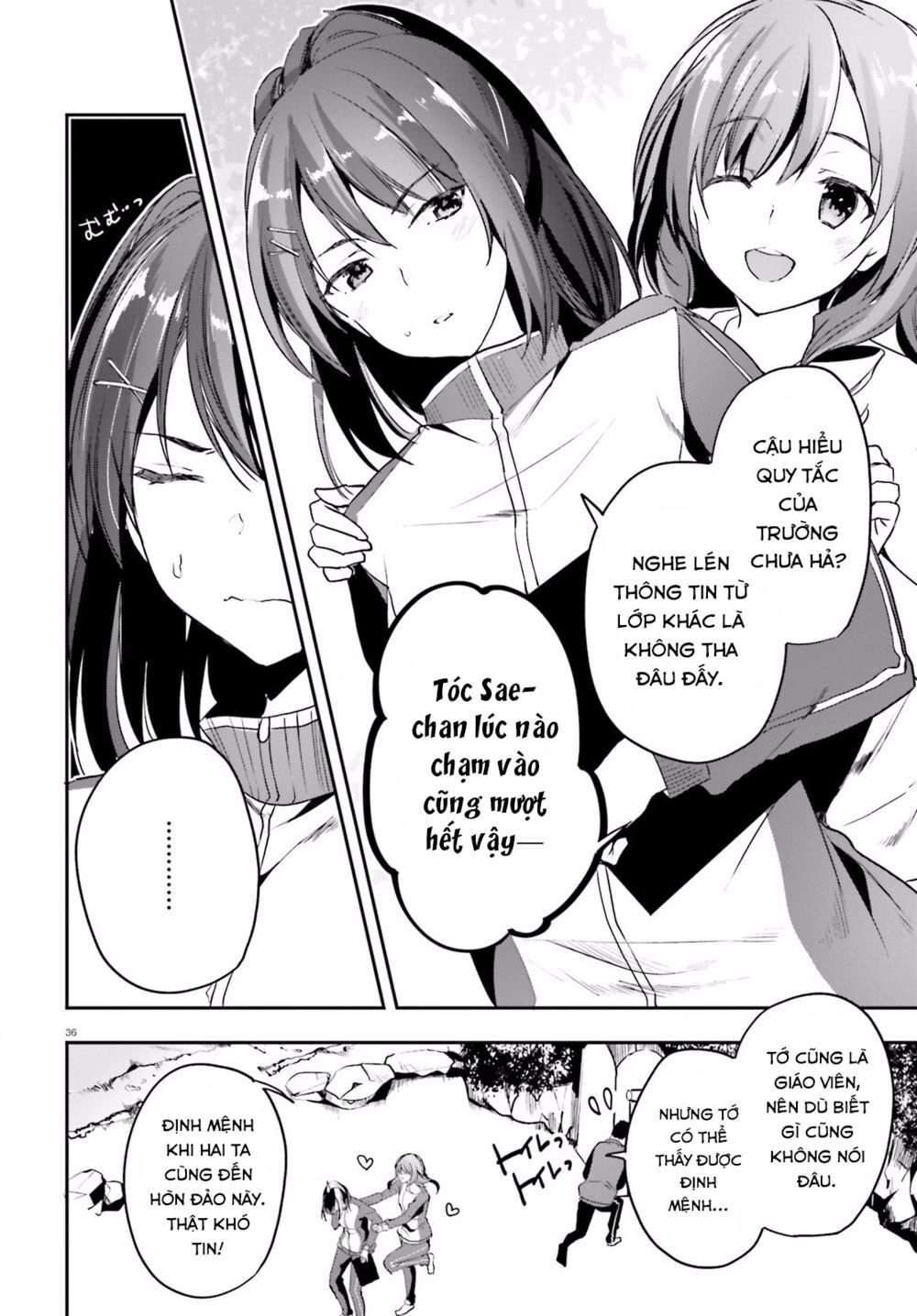 Chào Mừng Đến Với Lớp Học Thượng Đẳng Chapter 16 - 38