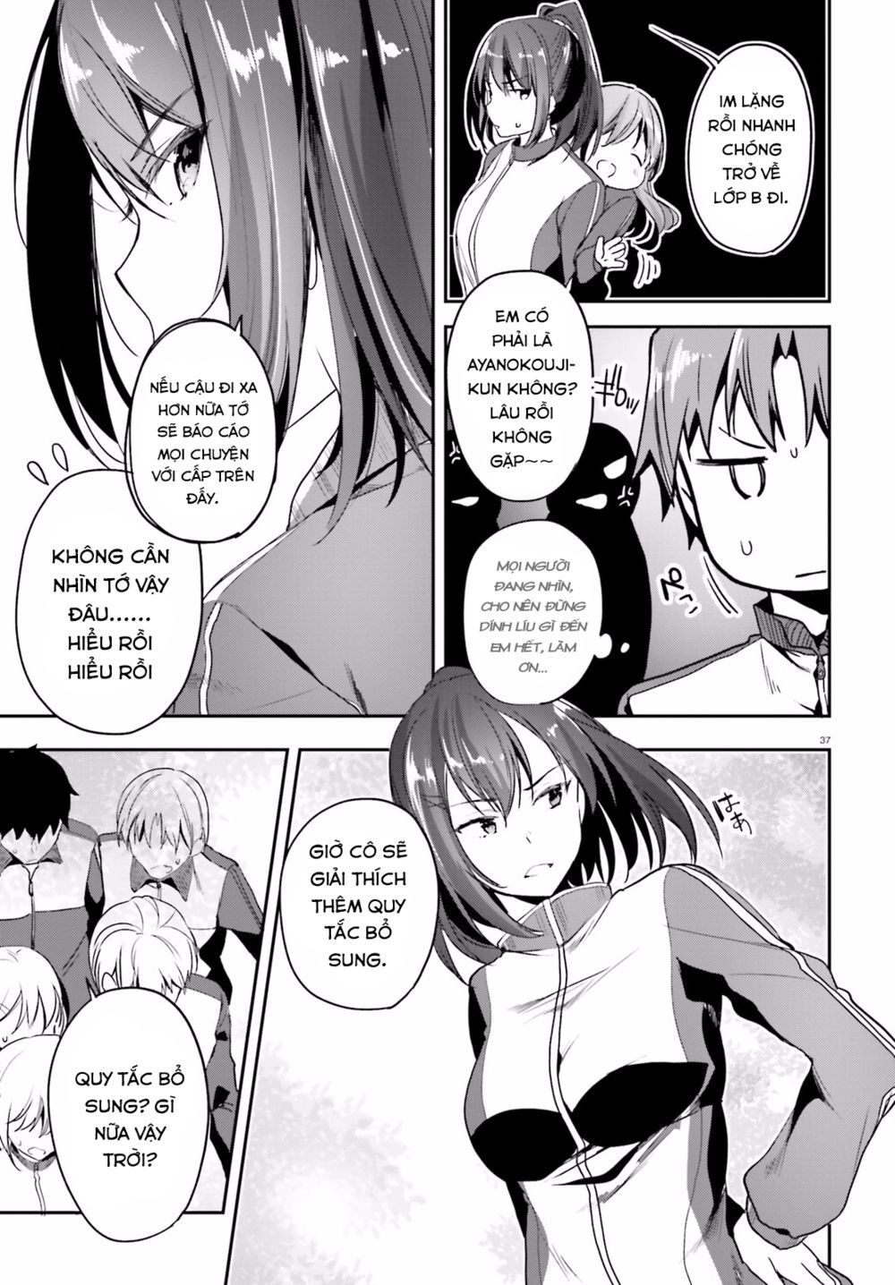 Chào Mừng Đến Với Lớp Học Thượng Đẳng Chapter 16 - 39