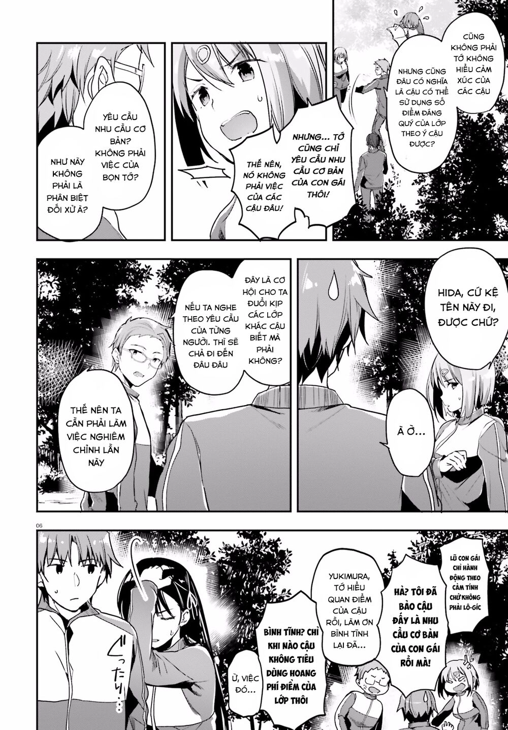 Chào Mừng Đến Với Lớp Học Thượng Đẳng Chapter 17 - 9